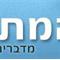 אחיהוד  שפיר