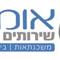 אלי  דהן