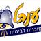 דוד  קרמר
