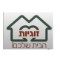עמיחי  לוי