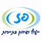 פז-ייעוץ ויזמות  בתיירות  פנינה זיו