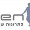 מיקי  אוקון