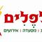 לילך  עזרא