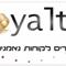 גיל  אמסטרדמר