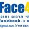 שולי  עציוני
