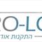 אמיל  סרשבסקי