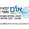 אברהם  שרגני