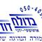 דוד  בדולח