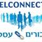 צביקה סגל  ייעוץ כלכלי והנהחש בקריו