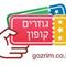 גוזרים קופון  מבצעים והנחות להורים וילדים