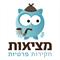 מרקוס  סיפוקובס