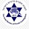 צוות חקירות  צוות חקירות