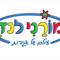 מורן  גברי