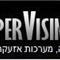 יעקב  פארי