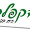הקפלה  בית קפה ועוד
