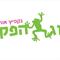 שני  זיו-קורן