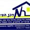 עדי  בלילתי