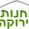 גדעון  אורן