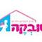 תמר  אליאס