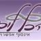 אוהד  ברקן