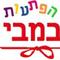 עופר  אחרק
