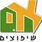 אבי  קליין