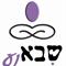 טל  חלוץ