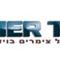 עדי  בן אבי