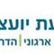 יפעת  בוסקילה