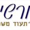אלי  גורן