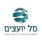 יעקב  אלון
