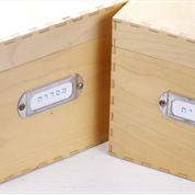 אירית  זילברמן