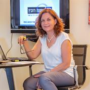 עו"ד אסנת  רובין