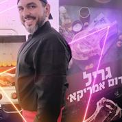 דויד בן זקן - לומיטוס  קיטרינג לאירועי בוטיק