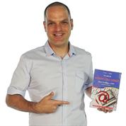 אסי  צור