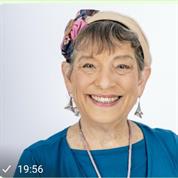 חנה  שרה בוקסבוים