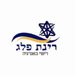 סדנה לפתרון חלומות - איזור הדרום