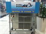 מזגן נייד 5 טון