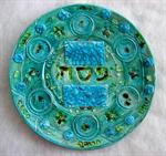 צלחת פסח, קערת ליל סדר
