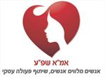 סדנת פייסבוק - אמ"א שפ"ע