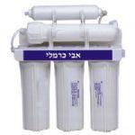 מערכת טיהור מים למטבח אוסמוזה.