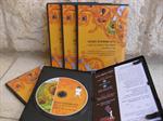 DVD - כלים אופטימיים לצמיחה