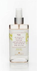סבון פנים לבנדר לעור רגיל