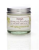 קרם יום רוז אנטי איגינג