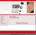 מבצע הקמת אתר אינטרנט שאסור לפספס