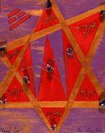 קמעיורים לבית ולעסק