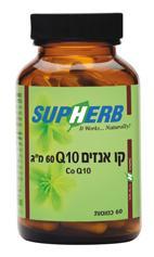 Q10 כמוסות רכות אריזת שלישיה -180 כמוסות