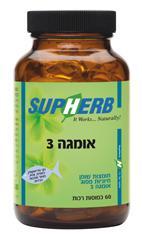 אומגה 3 אריזת שלישיה-180 כמוסות