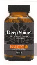 DEEP SHINE