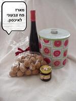 כל טוב לחג